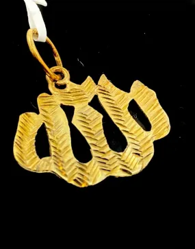 22k 22ct Solid Gold ELEGANT Simple Diamond Cut Religious Allah Pendant P2043