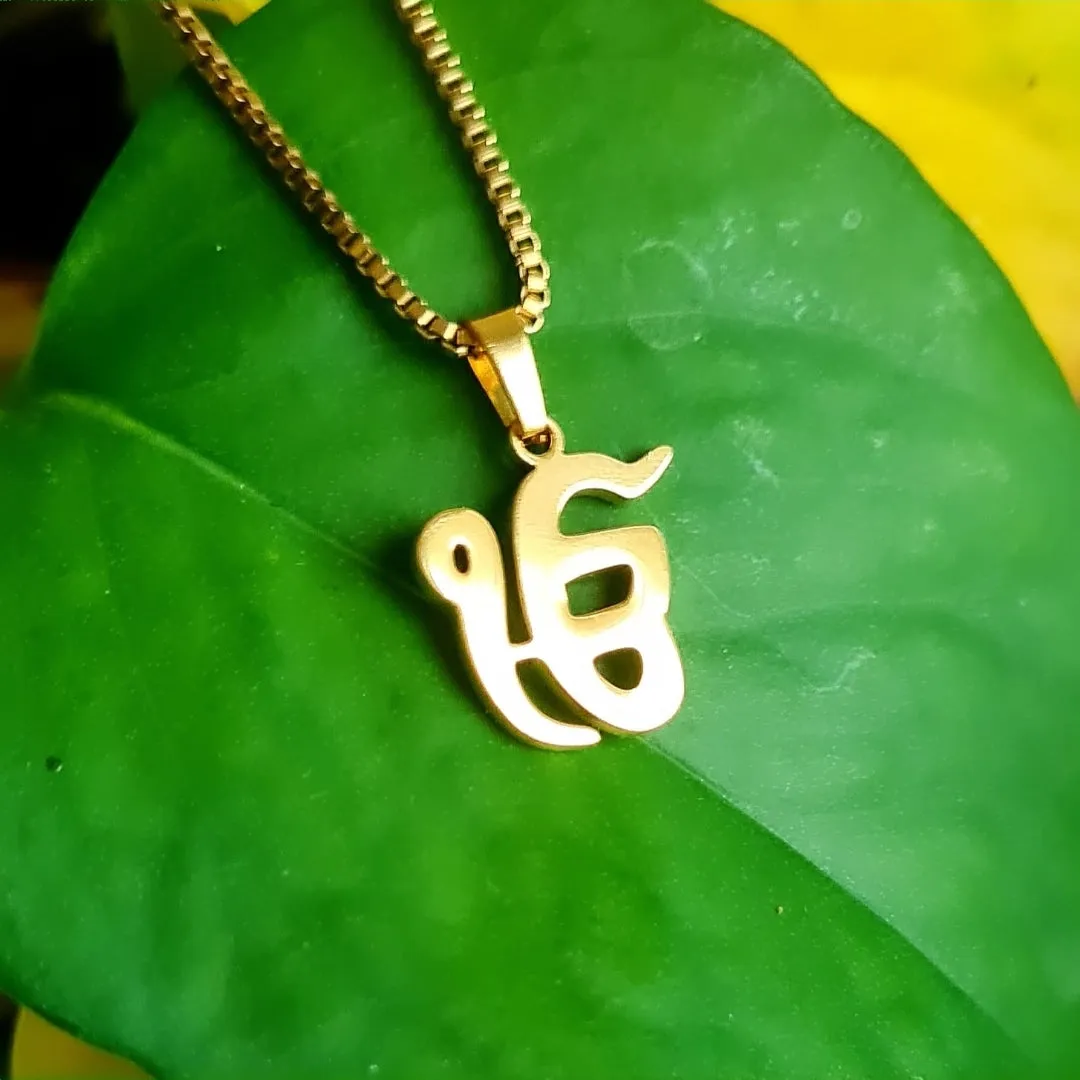 Ek Onkar Pendant Necklace