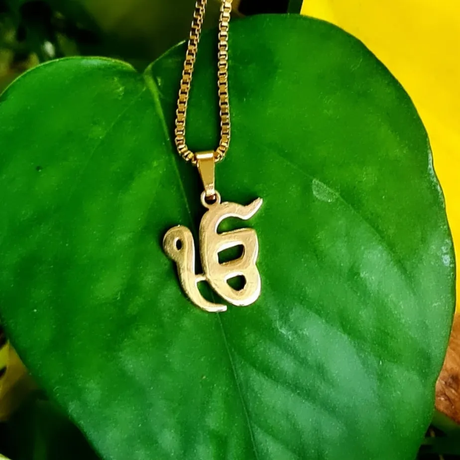 Ek Onkar Pendant Necklace